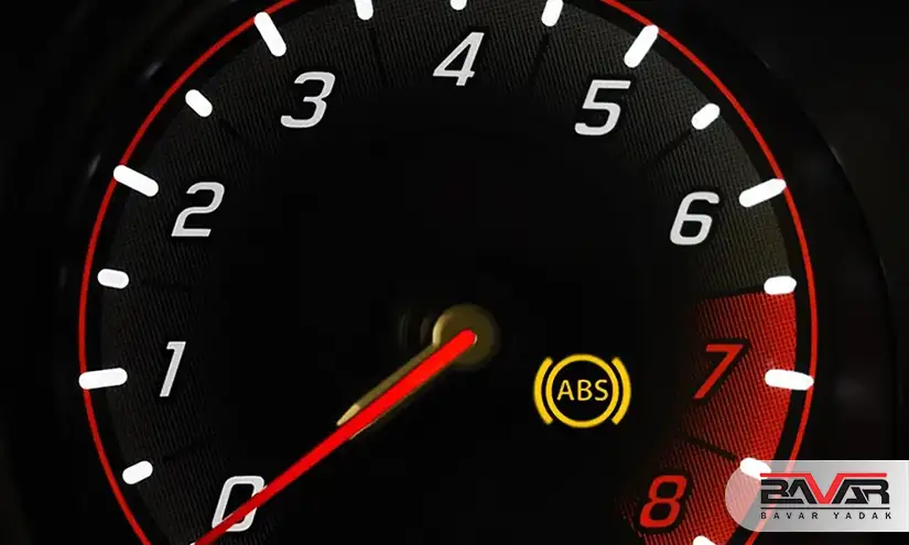 روشن شدن چراغ هشدار ترمز یا ABS