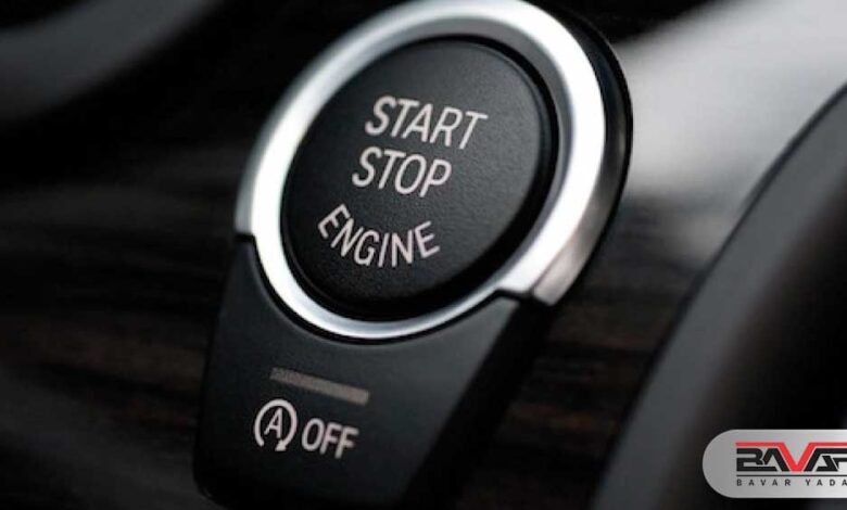 سیستم استاپ استارت؛ یک فناوری هوشمند در خودروها