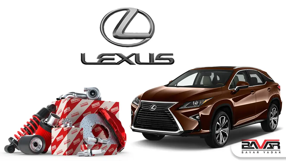 لکسوس لنت ترمز جلو لکسوس RX350 سال 2009تا 2018 برند اف بی ال ژاپن (FBL)