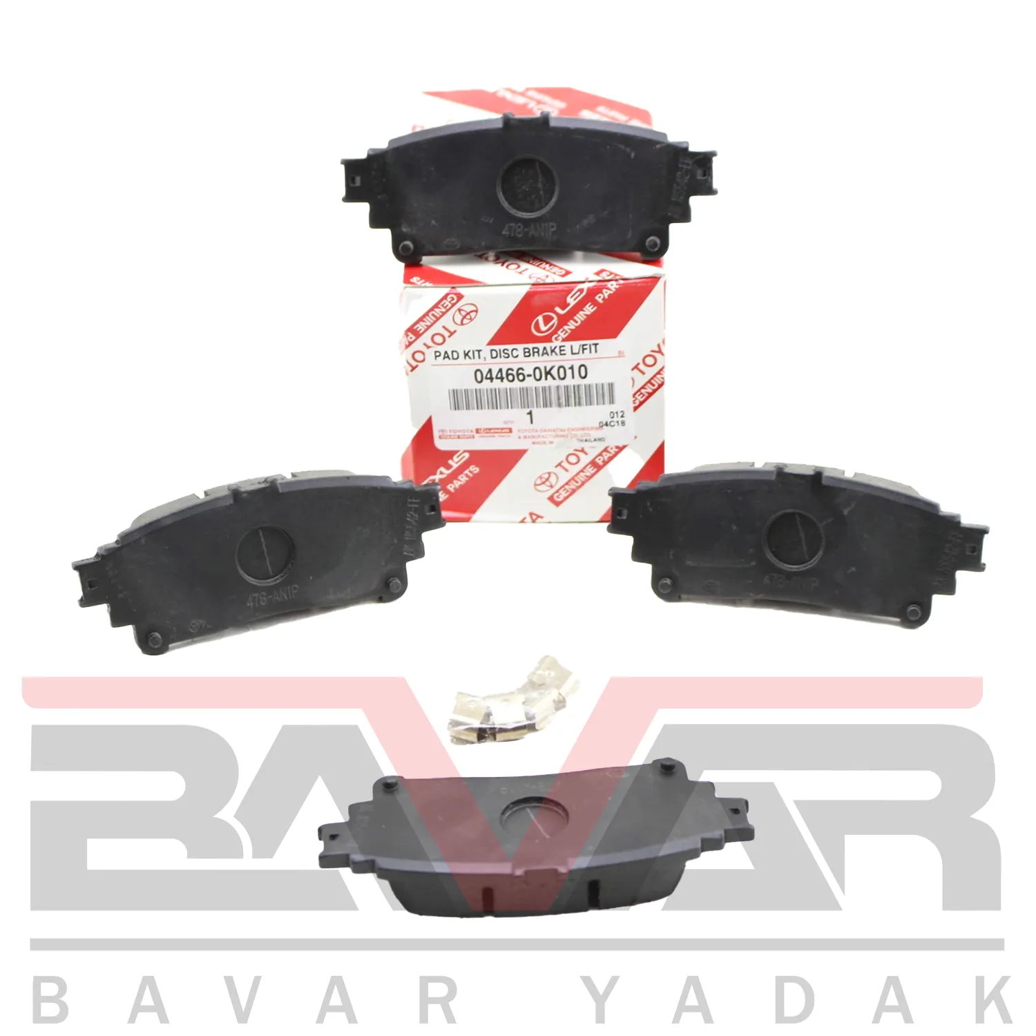 04466-0K010-1 لنت ترمز عقب تویوتا هایلوکس 2025 GR - Image 1