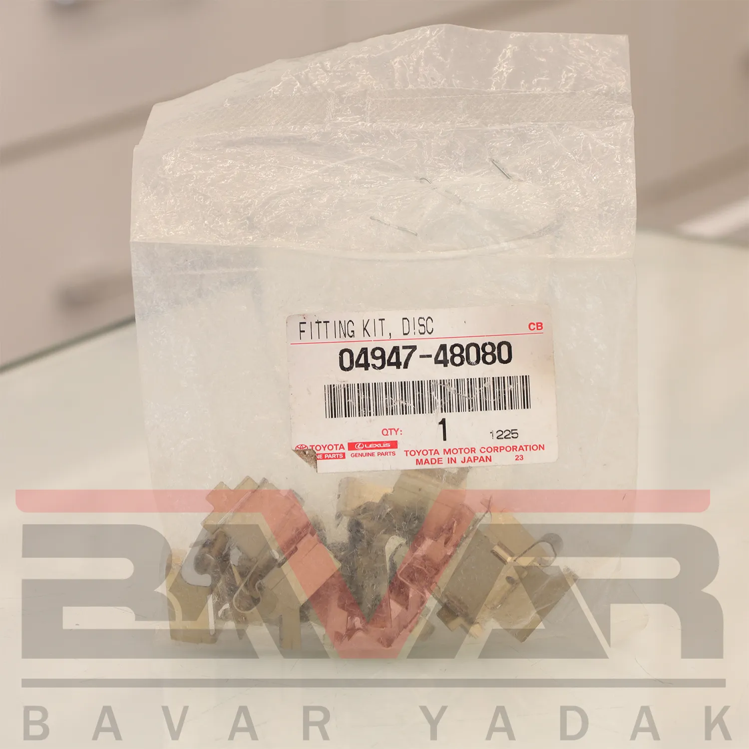 خار لنت جلو لکسوس RX350 سال 2010