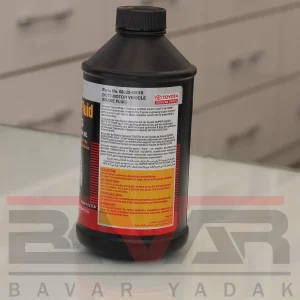 روغن ترمز تویوتا مدل DOT3 با حجم 354 میلی لیتر برند اصلی GENUINE