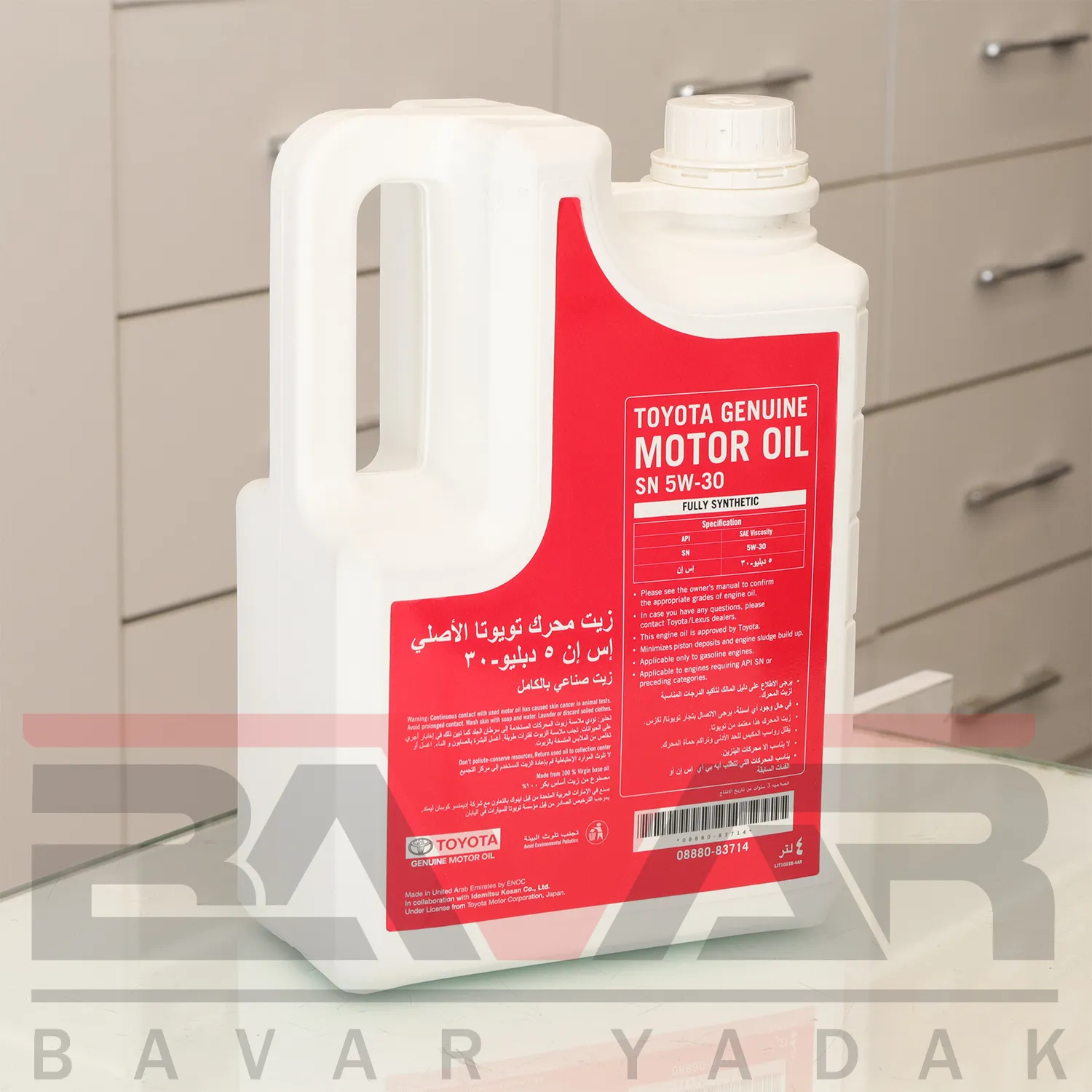 روغن موتور 4 لیتری تویوتا مدل 5W-30
