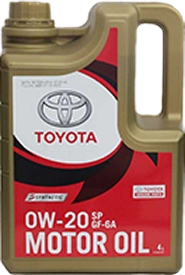 0w 20 motor oil big روغن موتور تویوتا هایلوکس