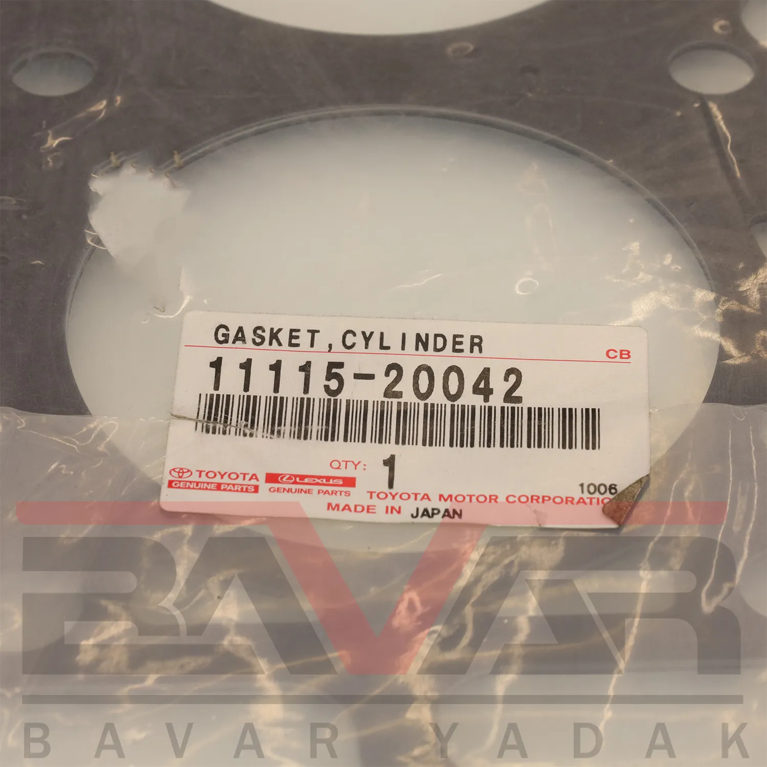 واشر سرسیلندر کمري 6 سیلندر 2005 تا 2006