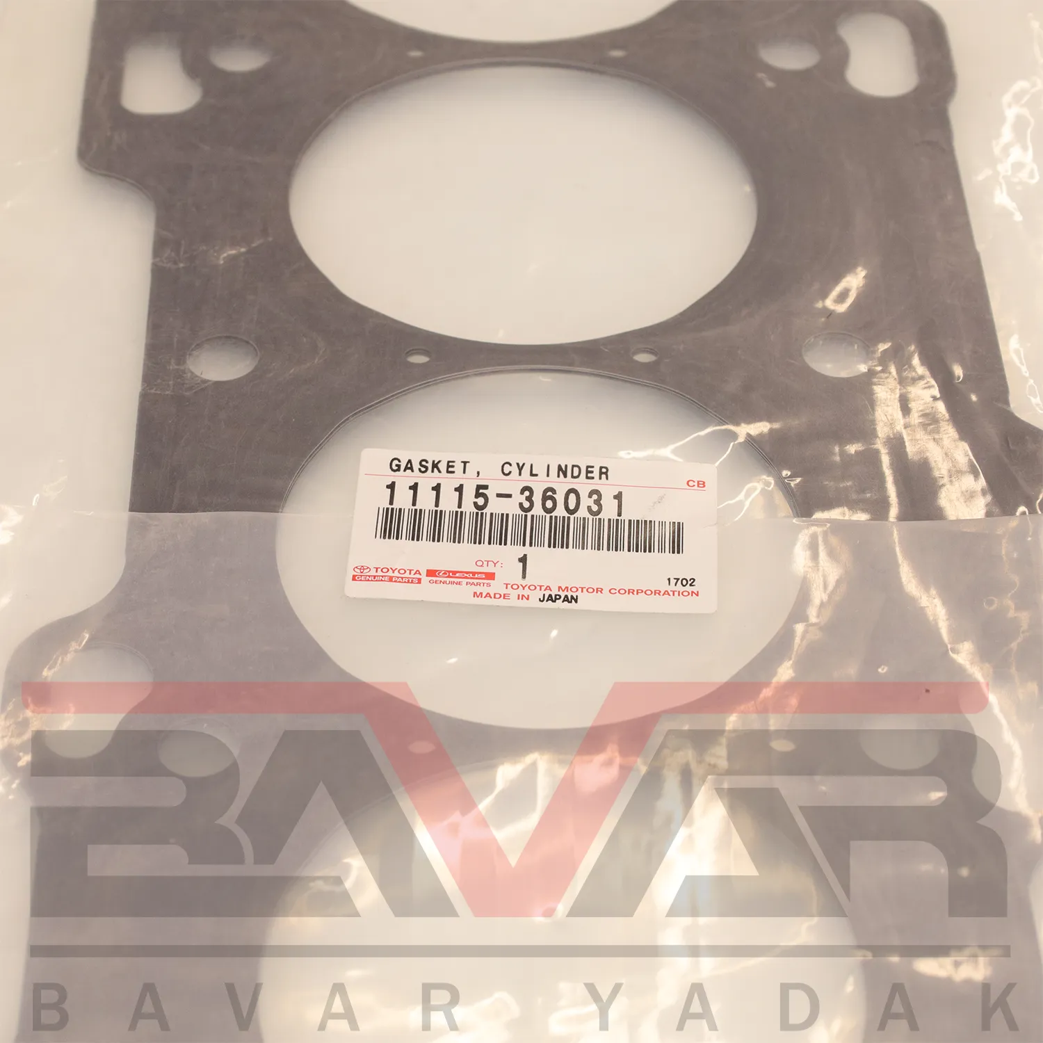 واشر سر سیلندر کمری سال 2016-تویوتا RAV4 راوفور 2013 تا 2018