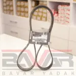 تسمه دینام نیسان آلتیما 2013 تا 2018 اصلی - Image 2