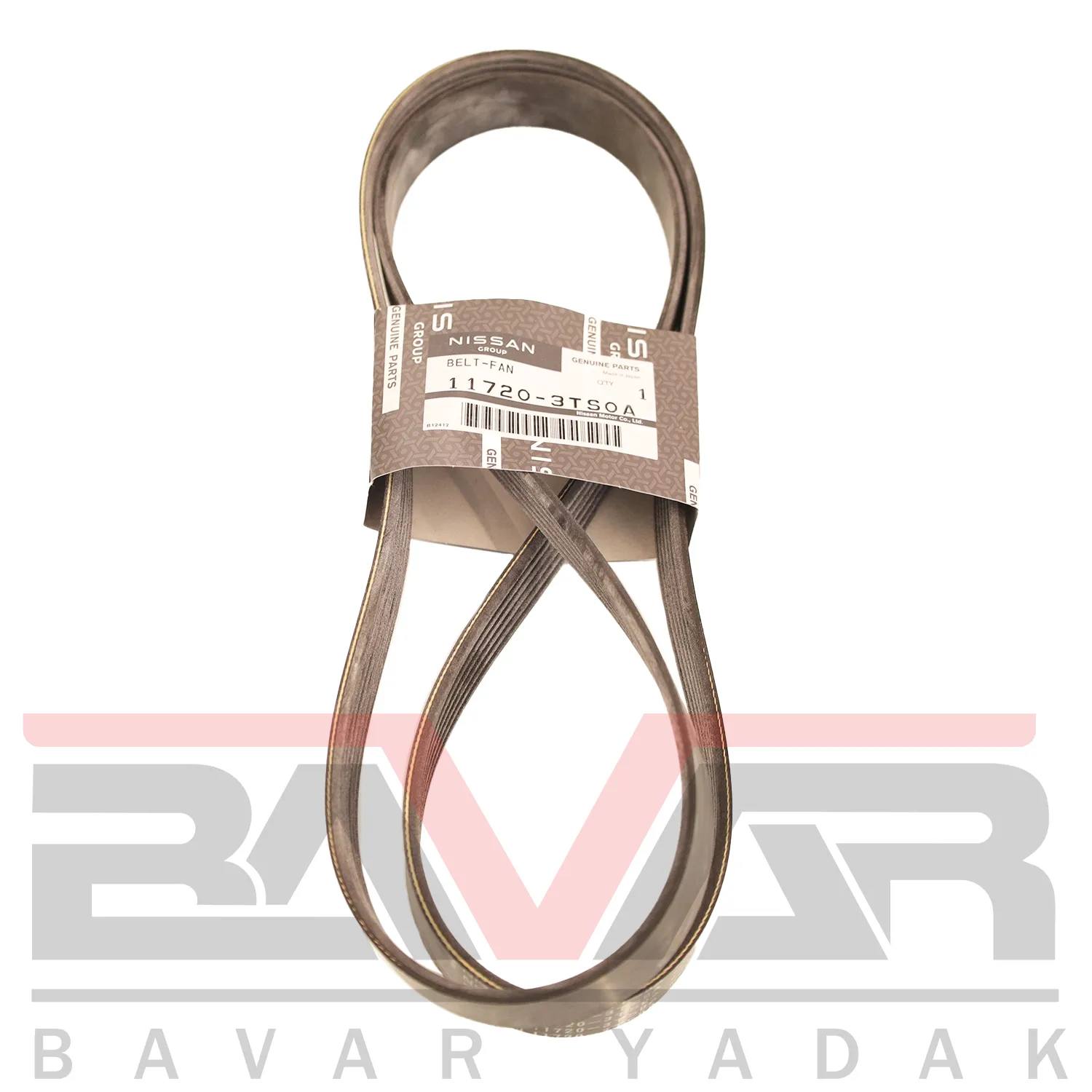 11720-3TS0A تسمه دینام نیسان ایکس تریل اصلی - Image 1