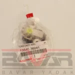 زنجیر سفت کن زنجیر موتور تویوتا کمری 2013 تا 2014 - Image 3