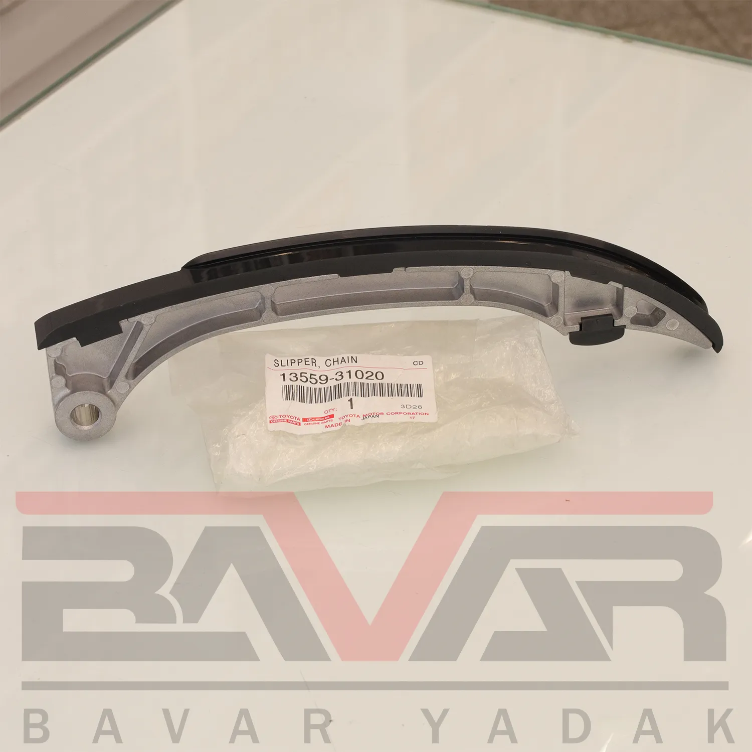 بالشتک زنجیر کوچک لکسوس RX350 سال 2008 تا 2012