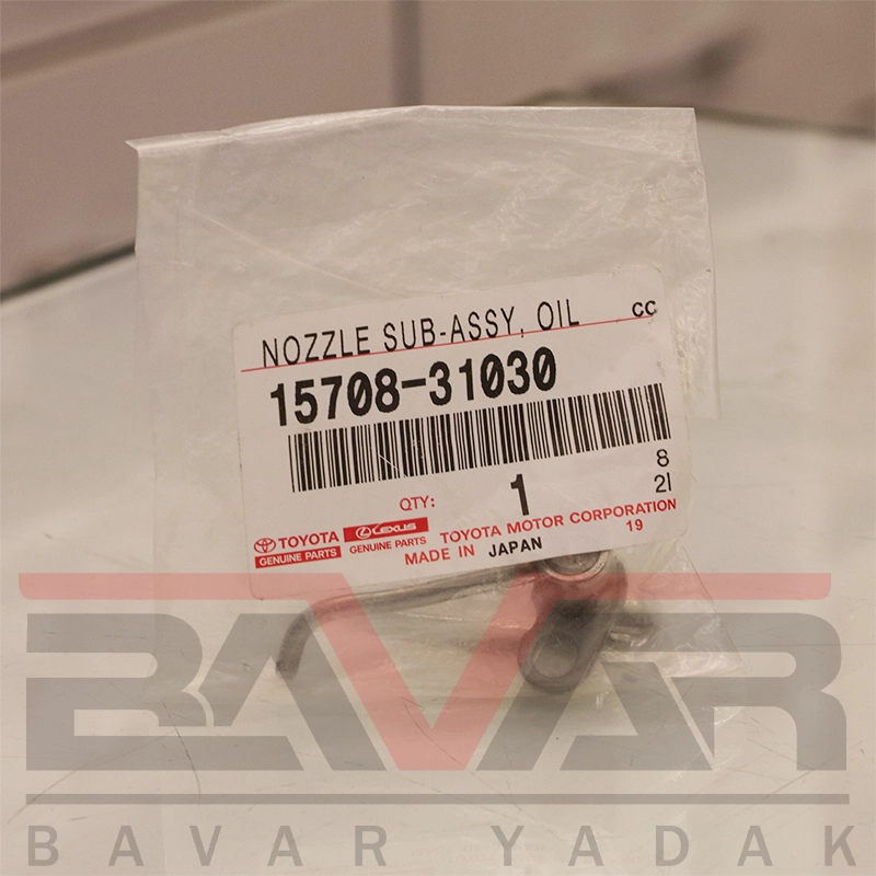 روغن پاش سیلندر لکسوس RX350 سال 2009 تا 2013