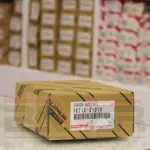 روغن سردکن تویوتا لندکروزر - Image 4