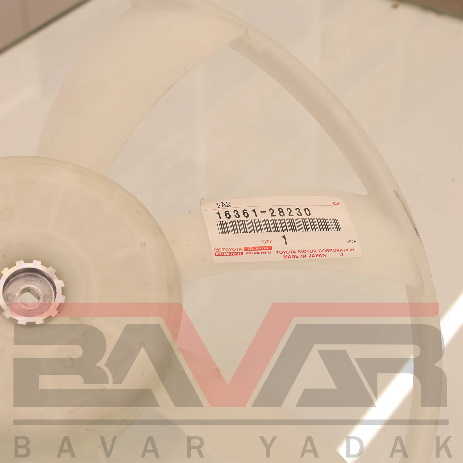 پروانه فن 7 پر تویوتا راوفور RAV4 سال 2013