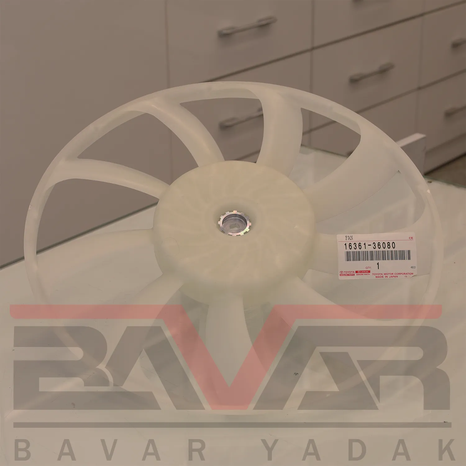 پروانه فن کمری سال 2016-راوفور RAV4 سال 2013-لکسوس NX سال 2014