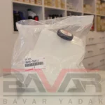 مخزن ذخیره لکسوس NX - Image 2