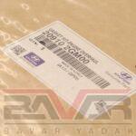 کیت کامل واشر تعمیر موتور - Image 2