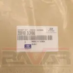 واشر کامل موتور هیوندای آزرا - Image 2