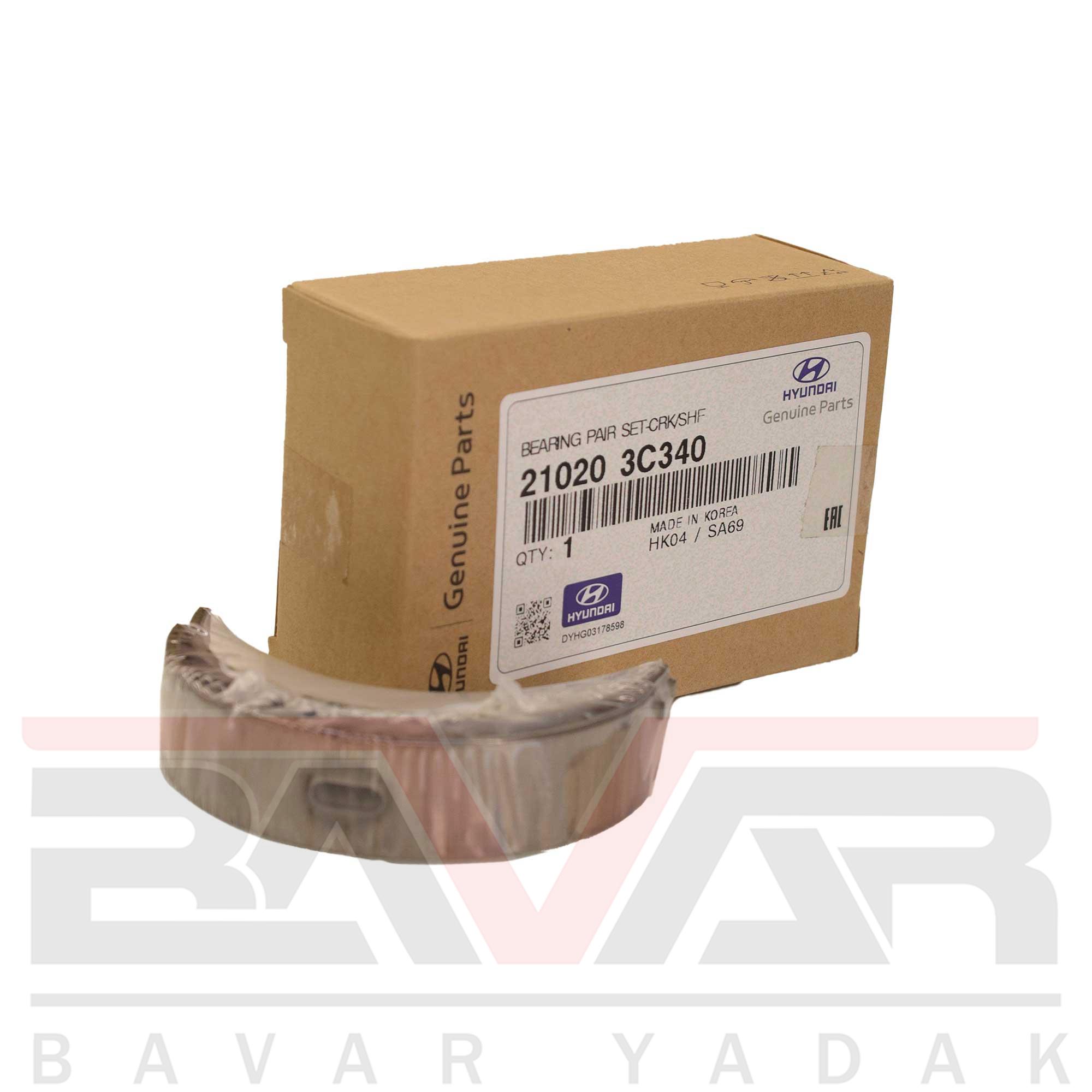 21020-3C340 یاتاقان ثابت سوناتا آبی - Image 1