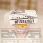 درب رادیاتور نیسان 88 کیلو پاسکال اصلی - Image 2