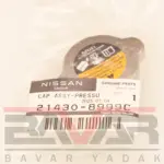 درب رادیاتور نیسان 137 کیلو پاسکال اصلی - Image 2