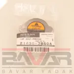 درب رادیاتور نیسان 127 کیلو پاسکال اصلی - Image 2