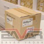 دسته موتور راست هیوندای ولستر - Image 2