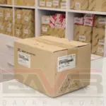 دسته موتور راست هیوندای آزرا - Image 2