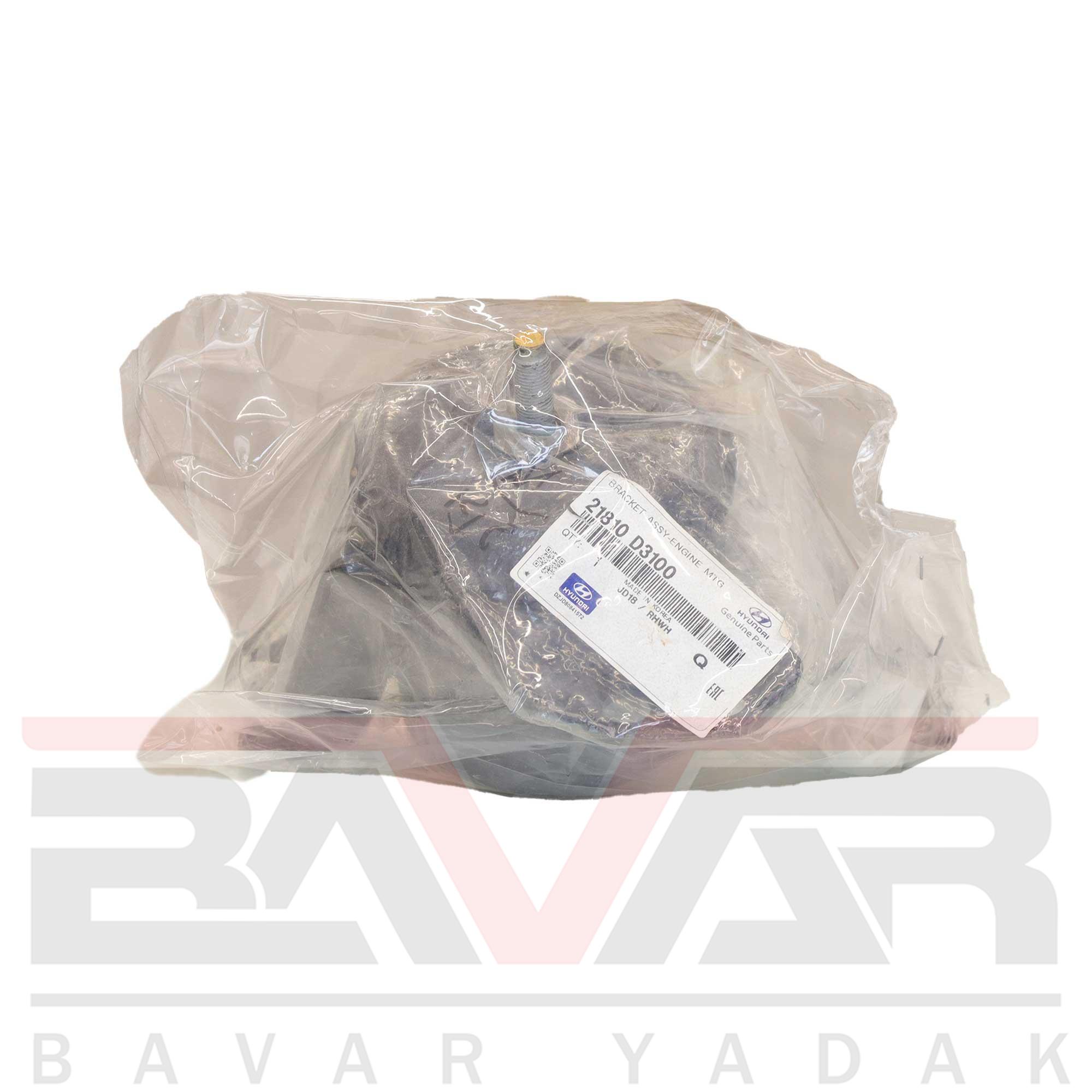 21810-D3100 دسته موتور راست هیوندای توسان - Image 1