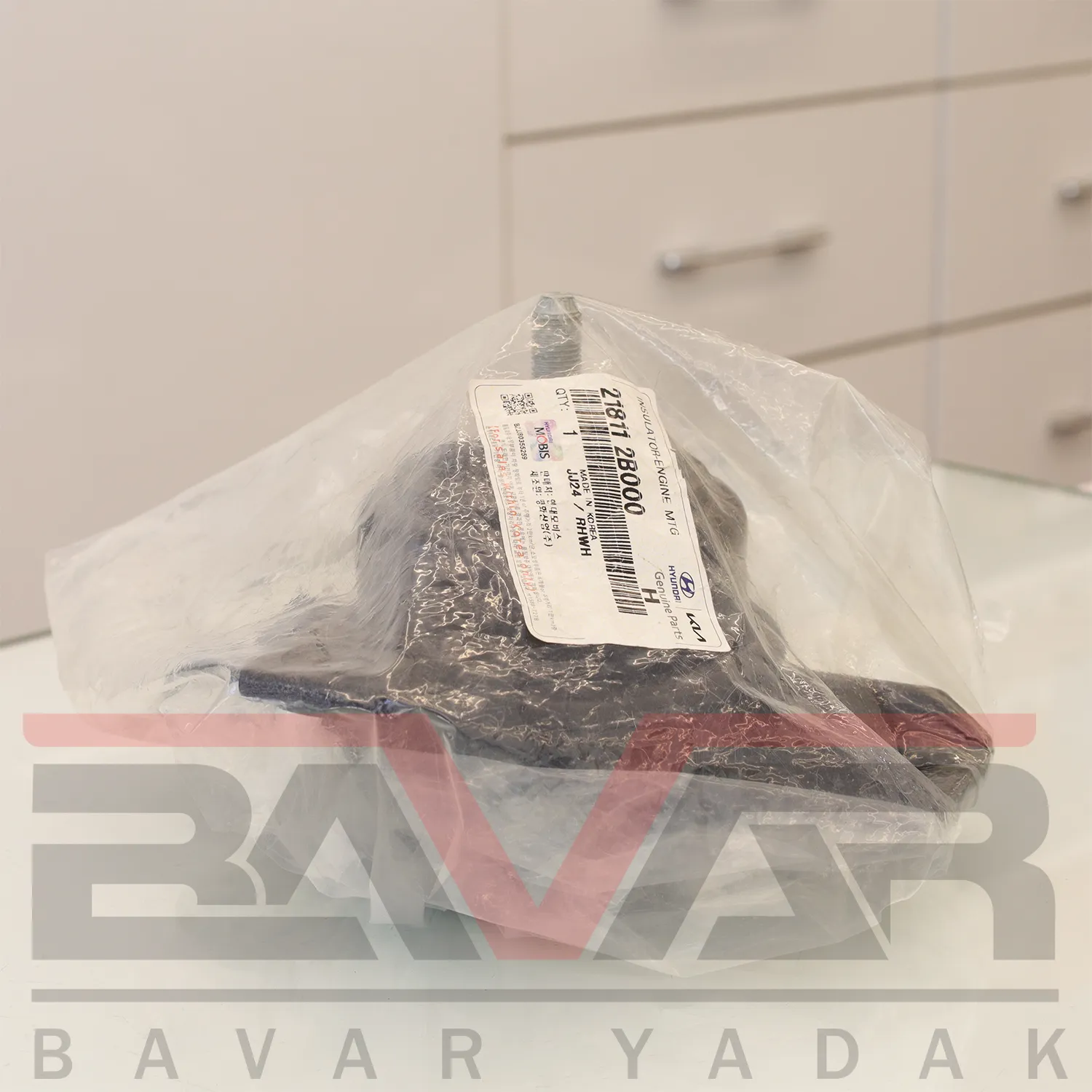 دسته موتور راست هیوندای وراکروز