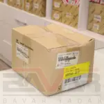 دسته موتور کیا اپتیما - Image 2