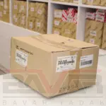 دسته موتور چپ کیا اپتیما - Image 2