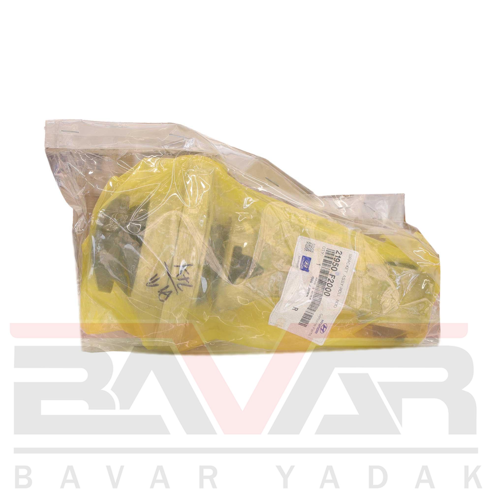 دسته موتور پایین هیوندای النترا دسته موتور پایین هیوندای النترا