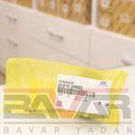 سوپاپ دود هیوندای توسان