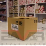 مغزی پمپ بنزین تویوتا لندکروزر سال 2025 - Image 3