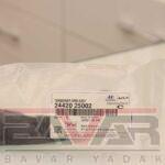 ریل زنجیر موتور هیوندای سوناتا - Image 2