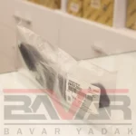 ریل زنجیر موتور هیوندای سوناتا