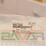 بالشتک زنجیر موتور سوناتا - Image 3