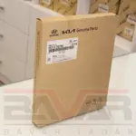 تسمه دینام کیا اپتیما