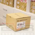 تسمه سفتکن کیا سراتو - Image 2