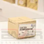 هرزه گرد کیا اسپورتیج - Image 2