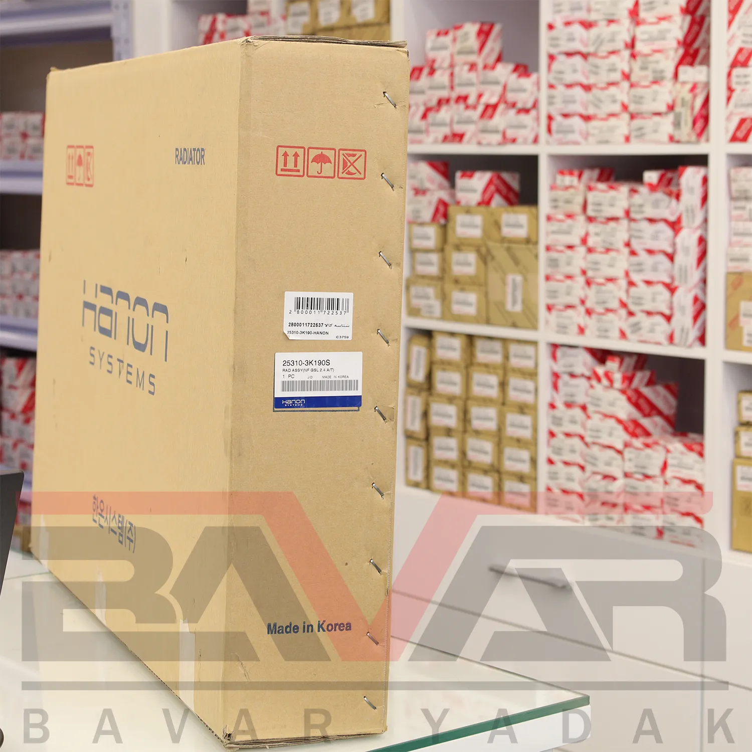 رادیاتور آب هیوندای آزرا و سوناتا