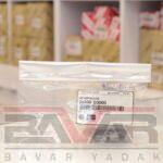 درب رادیاتور هیوندای جنسیس - Image 2