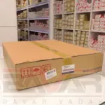 فن کامل هیوندای النترا - Image 2