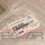 شیلنگ پایین رادیاتور هیوندای آزرا - Image 3