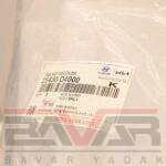 مخزن آب رادیاتور کیا اپتیما - Image 3