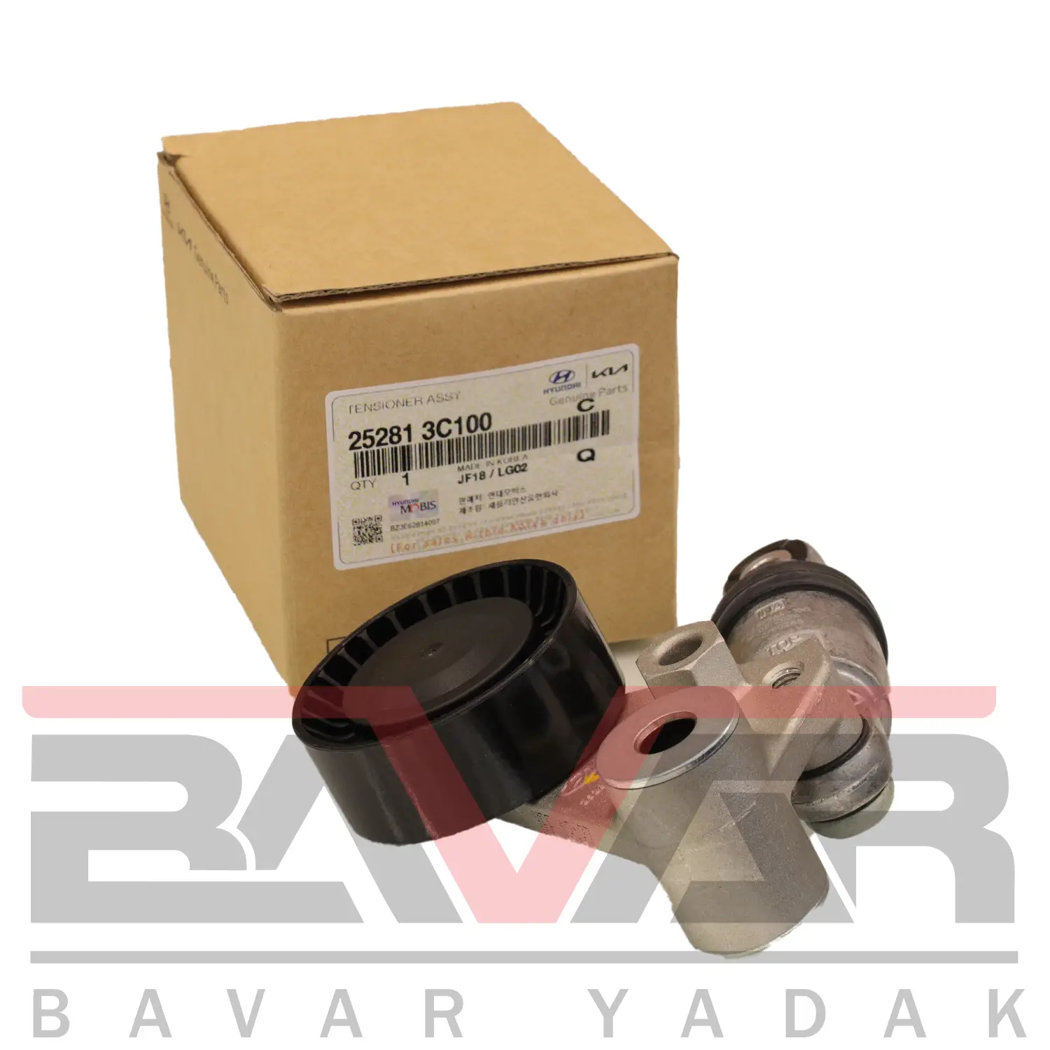 25281-3C100 سفت کن تسمه دینام هیوندای وراکروز - Image 1