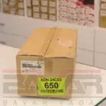 مجموعه ترموستات کامل هیوندای توسان - Image 2