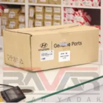 هوزینگ کامل ترموستات هیوندای آزرا - Image 2