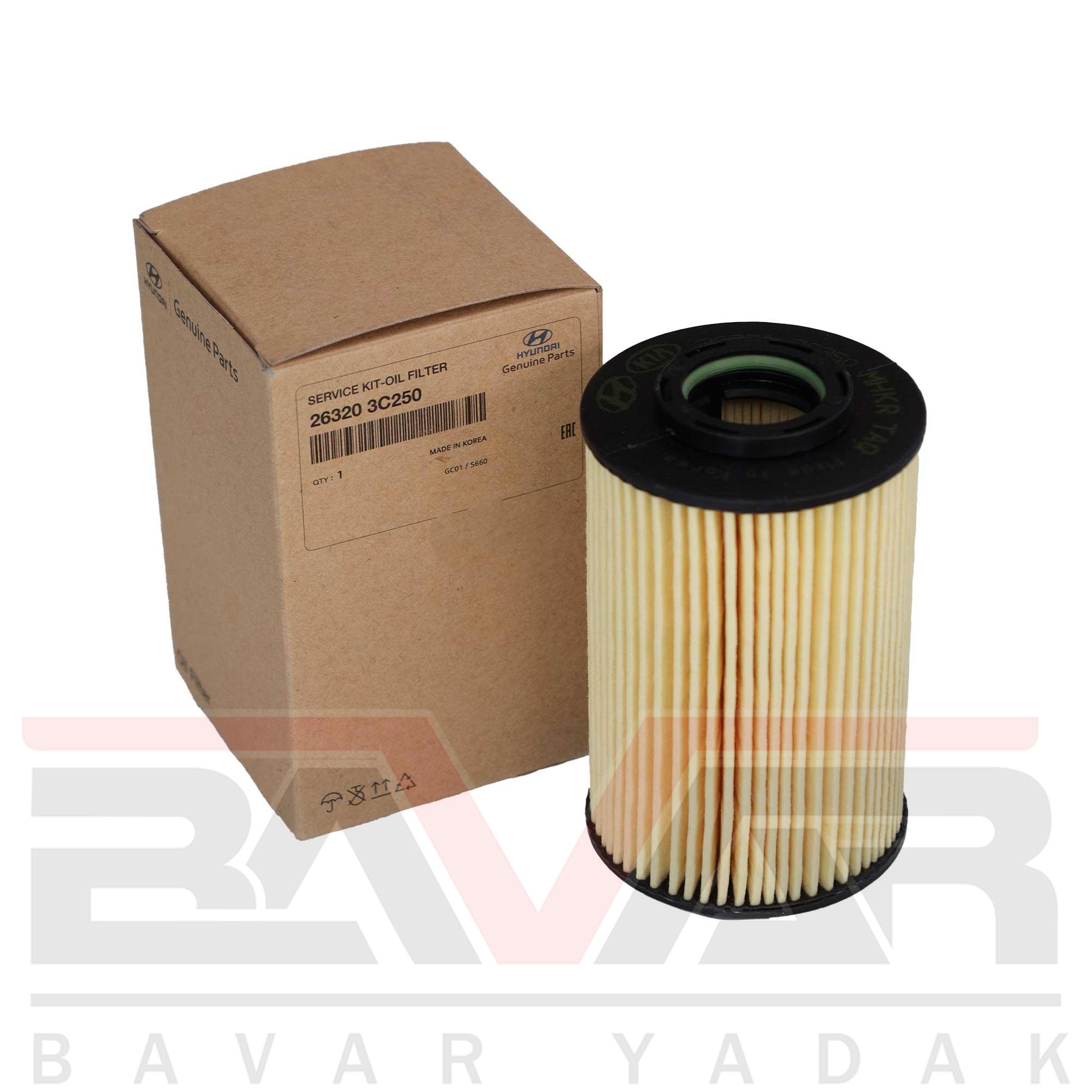 26320-3C250 فیلتر روغن موتور هیوندای آزرا - Image 1