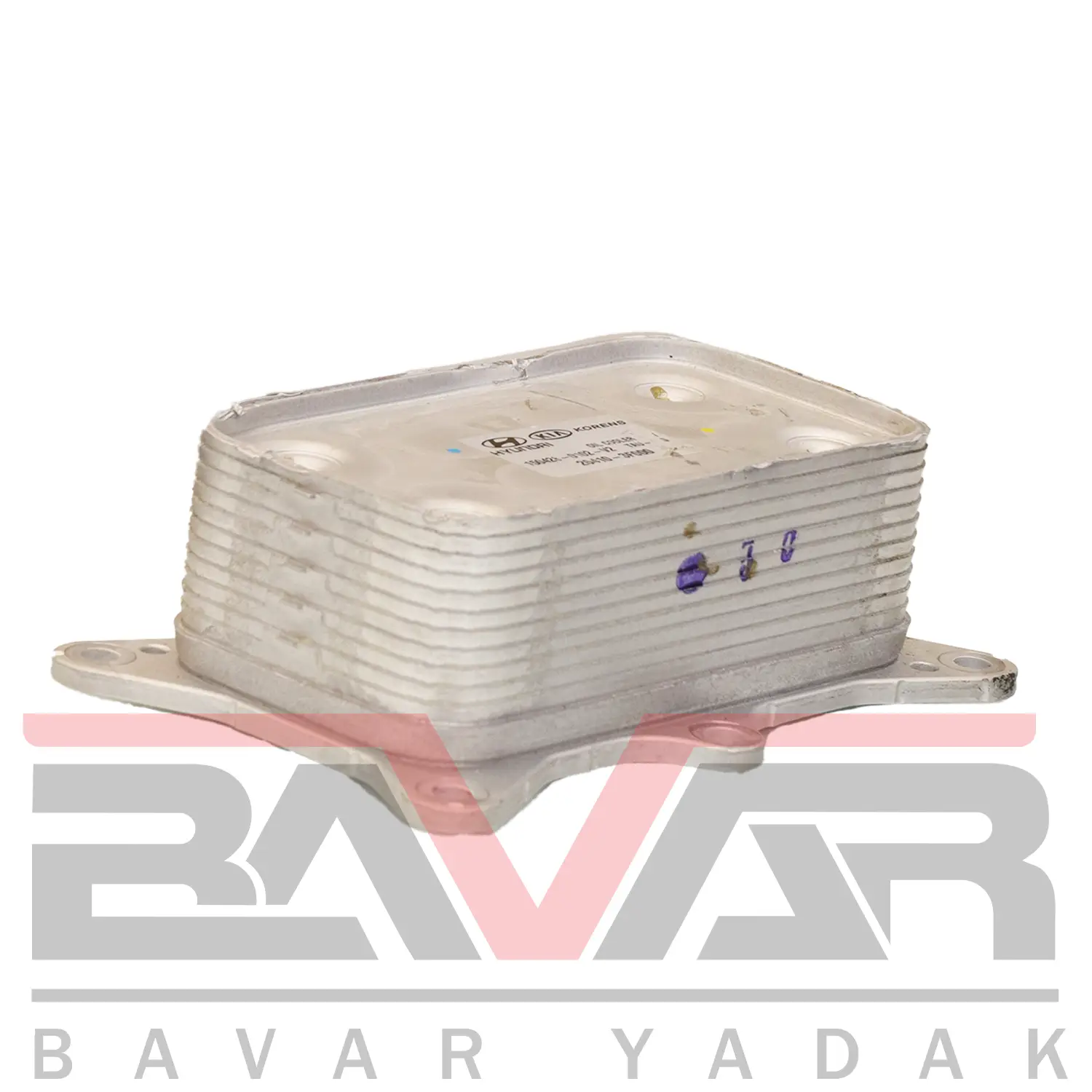 26410-3F000 خنک کن روغن هیوندای جنسیس - Image 1